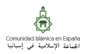 Logotipo de la Comunidad Islámica en España, con una mezquita verde inscrita en una estrella