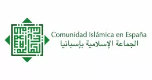 Logotipo de la Comunidad Islámica en España, con el nombre en castellano y en árabe junto al sello cúfico