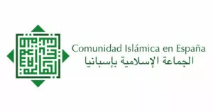 Logotipo de la Comunidad Islámica en España en verde, con el nombre en castellano y en árabe