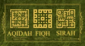 Cabecera verde con caligrafía cúfica dorada y los rótulos Aqidah, Fiqh y Sirah de las clases