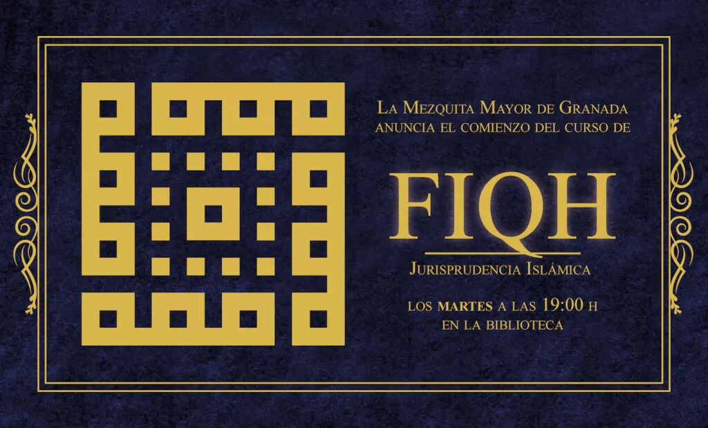 Cartel del curso de Fiqh, jurisprudencia islámica, los martes a las 19:00 en la biblioteca
