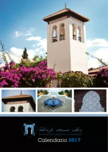 Portada del Calendario 2017 de la Fundación Mezquita de Granada con el alminar entre buganvillas