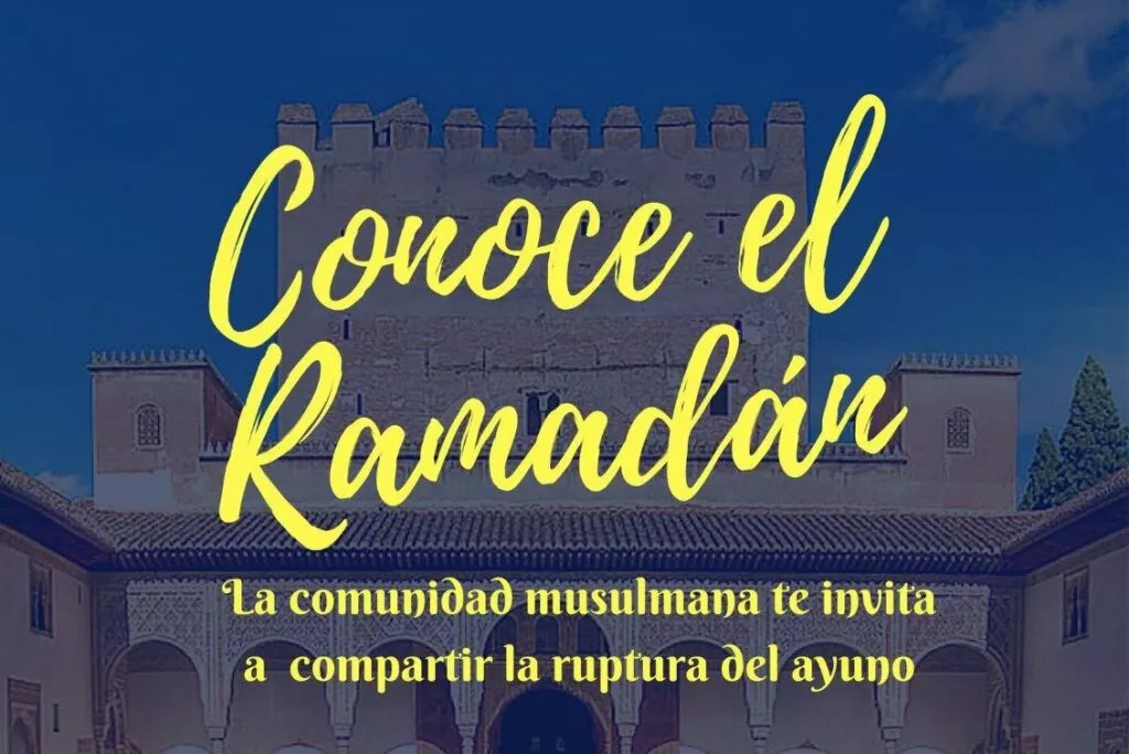 Cartel Conoce el Ramadán invitando a compartir la ruptura del ayuno sobre la torre de Comares