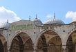La importancia del modelo de wakf y la mezquita