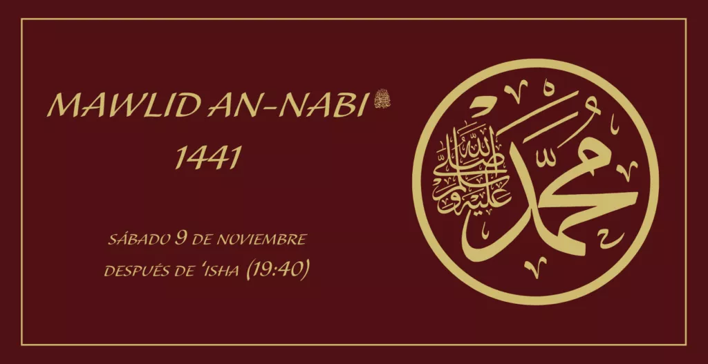 Cartel del Mawlid an-Nabi 1441, sábado 9 de noviembre después de 'Isha (19:40), con caligrafía dorada