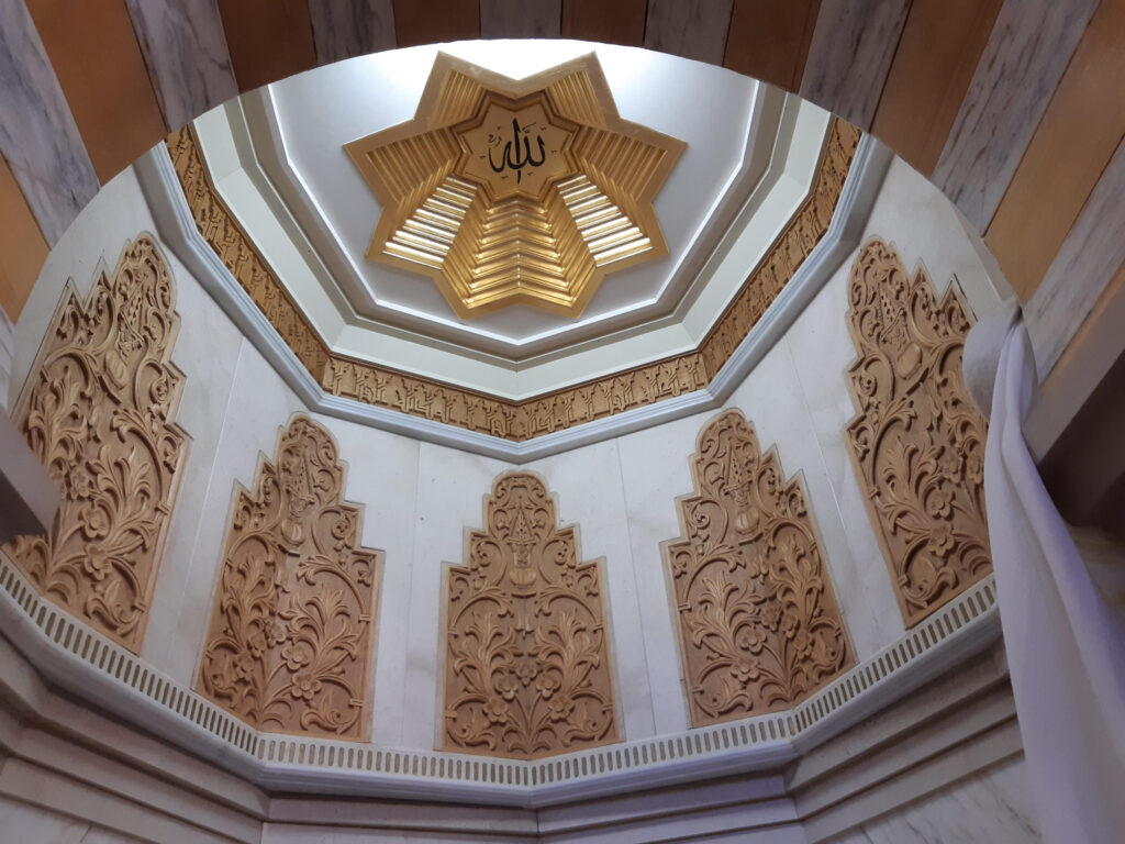 Mezquita de Granada