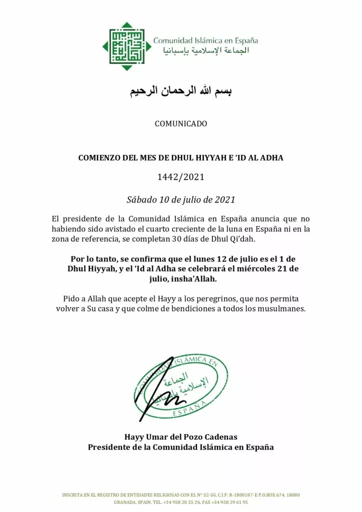 Comunicado del comienzo de Dhul Hiyyah e 'Id al Adha 1442/2021, que sitúa el 'Id al Adha el miércoles 21 de julio