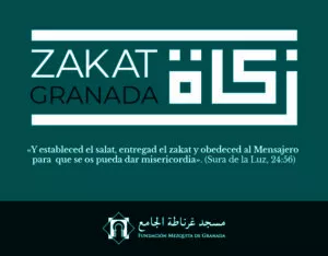 Logotipo de Zakat Granada con una aleya de la Sura de la Luz, 24:56, sobre fondo verde oscuro