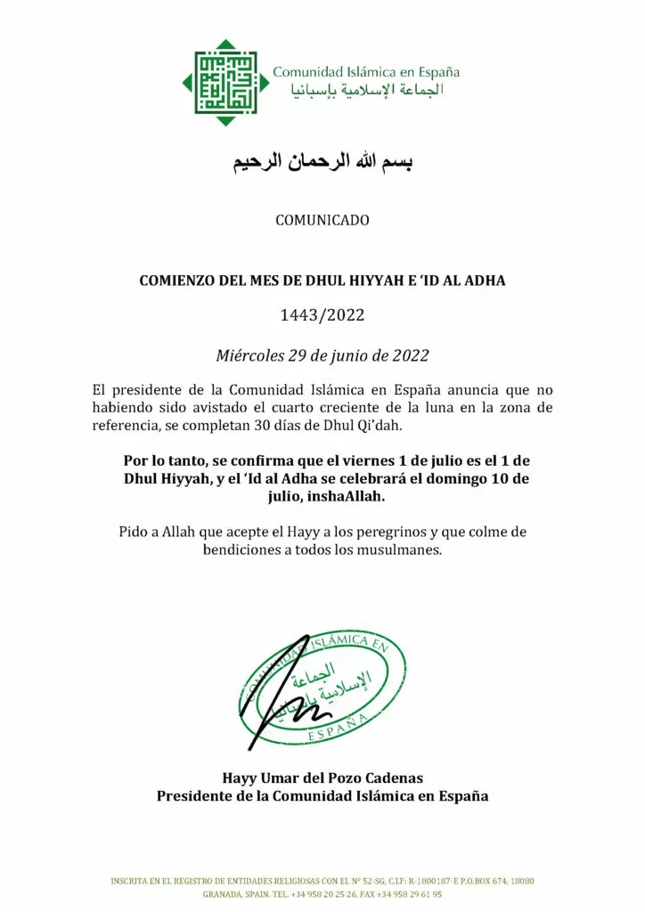 Comunicado del comienzo de Dhul Hiyyah e 'Id al Adha 1443/2022, que sitúa el 'Id al Adha el domingo 10 de julio
