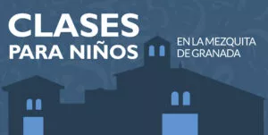 Cartel azul de las clases para niños en la Mezquita de Granada, con la silueta del edificio y su alminar