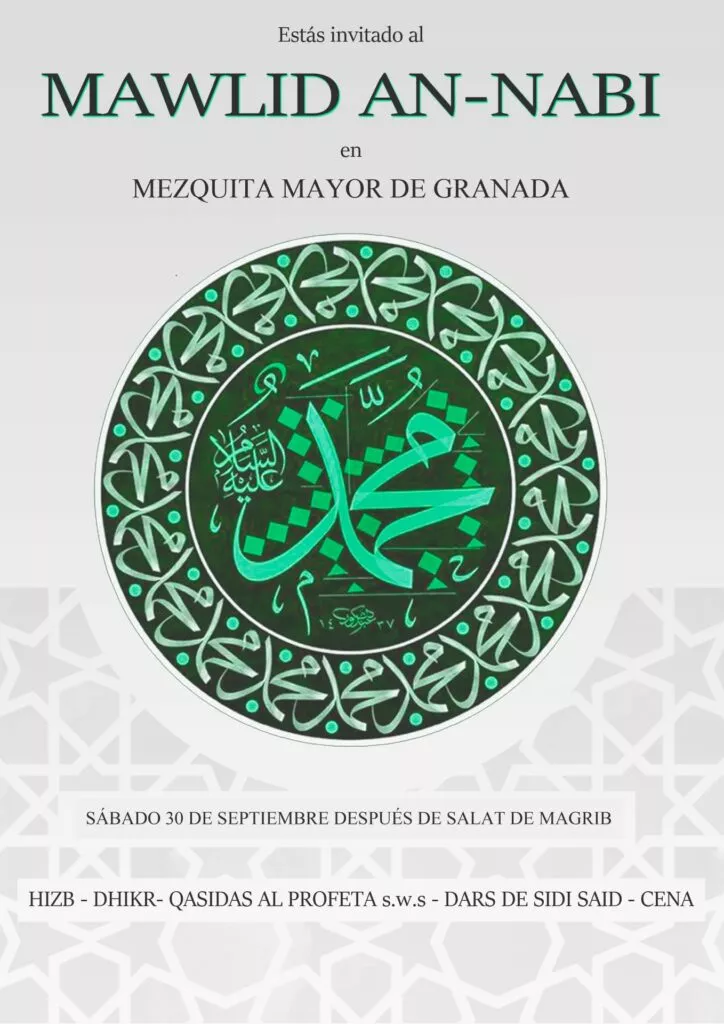 Cartel de invitación al Mawlid an-Nabi en la Mezquita Mayor de Granada, el sábado 30 de septiembre después del salat de Magrib