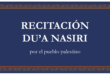 Recitación de Du’a Nasiri