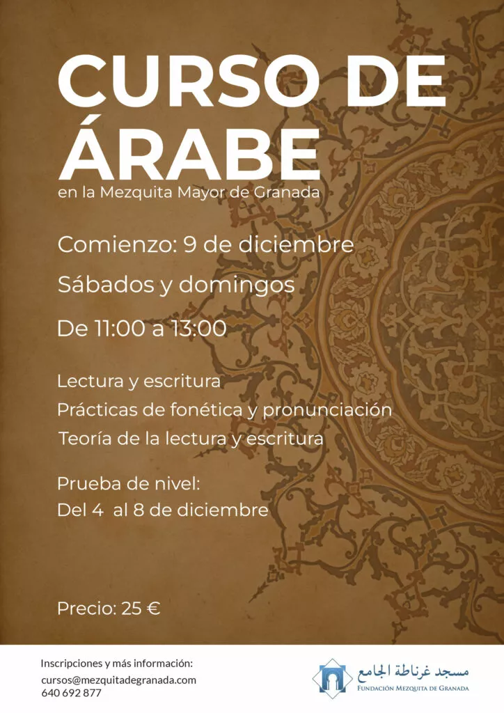 Cartel del curso de árabe en la Mezquita Mayor de Granada, que comienza el 9 de diciembre, sábados y domingos de 11:00 a 13:00, por 25 euros