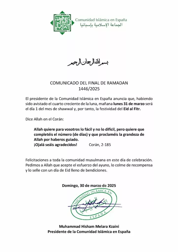 Comunicado del final de Ramadán 1446/2025 de la Comunidad Islámica en España, que anuncia el Eid al Fitr el lunes 31 de marzo