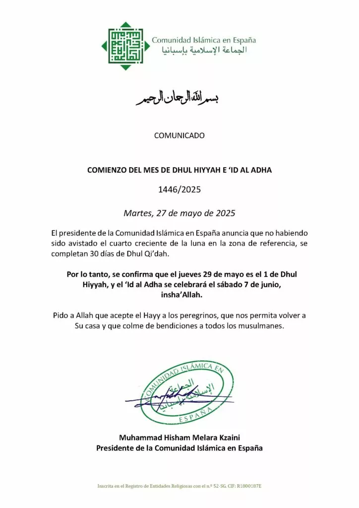 Comunicado del comienzo de Dhul Hiyyah e 'Id al Adha 1446/2025, que sitúa el 'Id al Adha el sábado 7 de junio