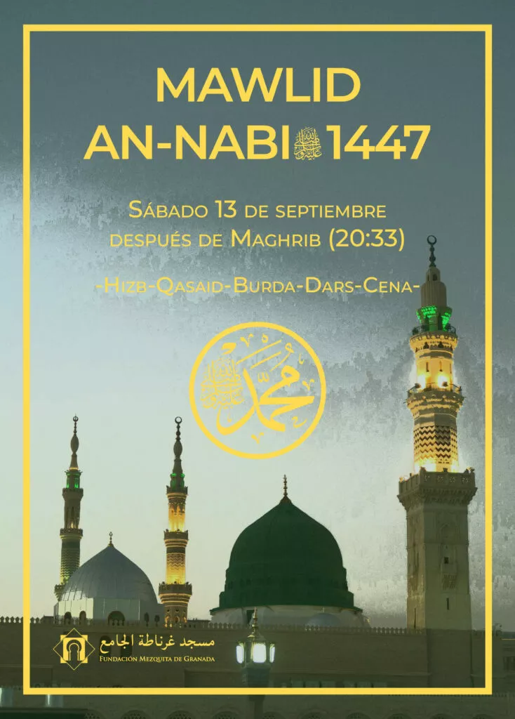 Cartel del Mawlid an-Nabi 1447, sábado 13 de septiembre después del Maghrib a las 20:33, con hizb, qasaid, burda, dars y cena