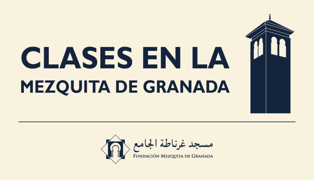 Cartel de Clases en la Mezquita de Granada con la silueta del alminar sobre fondo crema