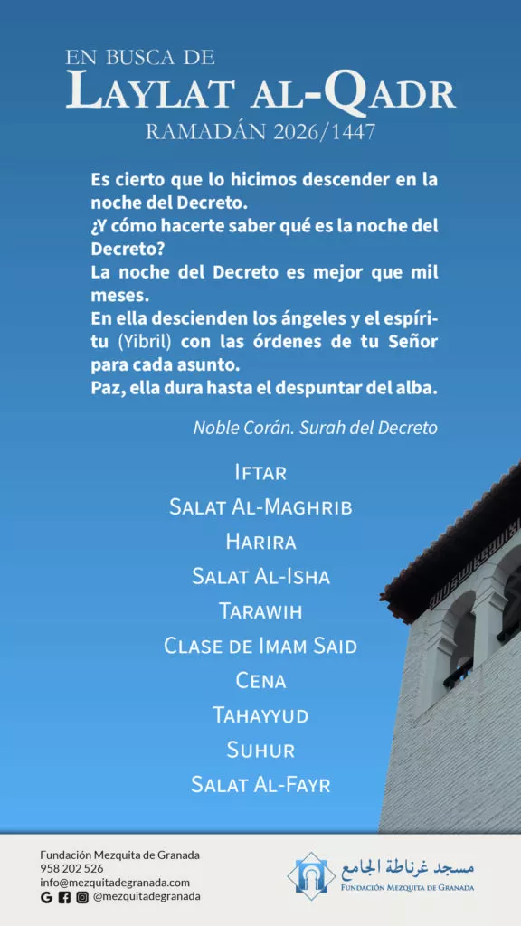 Cartel del programa de la noche de Laylat al-Qadr, Ramadán 2026/1447, con el iftar, los salats, la harira, el tarawih, la clase del imam Said, la cena, el tahayyud y el suhur