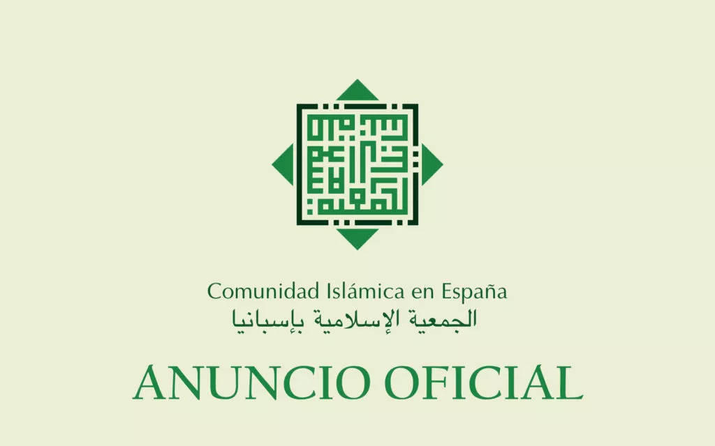Anuncio oficial de la Comunidad Islámica en España con su sello caligráfico en verde
