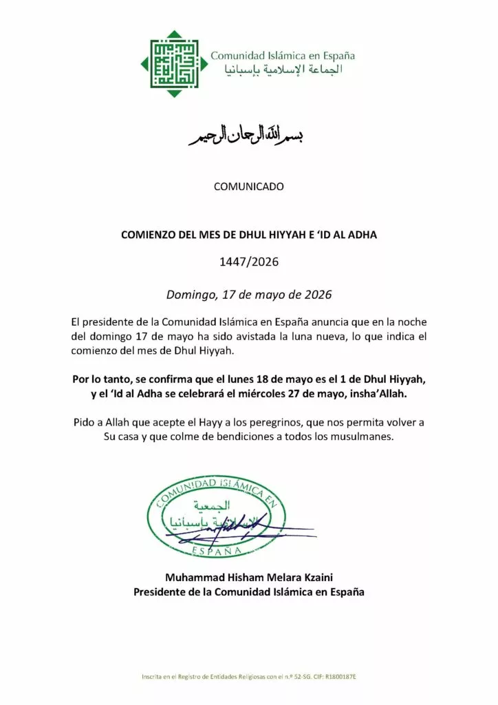 Comunicado del comienzo de Dhul Hiyyah e 'Id al Adha 1447/2026, que sitúa el 'Id al Adha el miércoles 27 de mayo