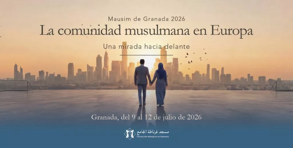 Cartel del Mausim de Granada 2026, La comunidad musulmana en Europa, del 9 al 12 de julio