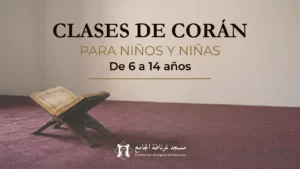 clases coran 2026