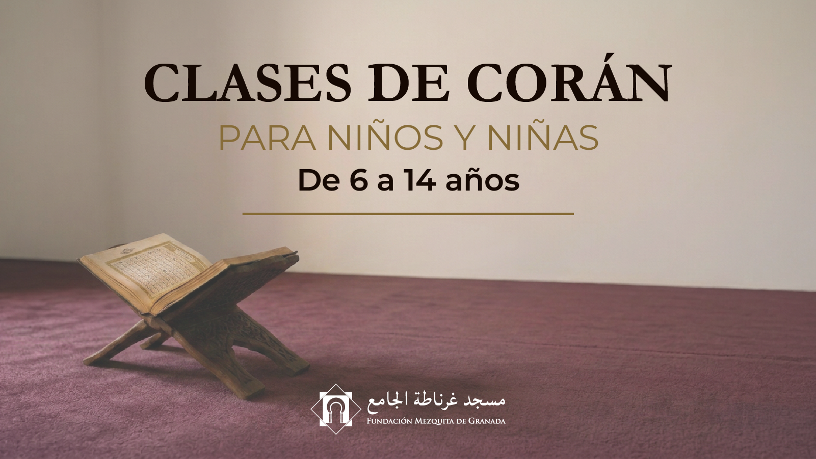 clases coran 2026